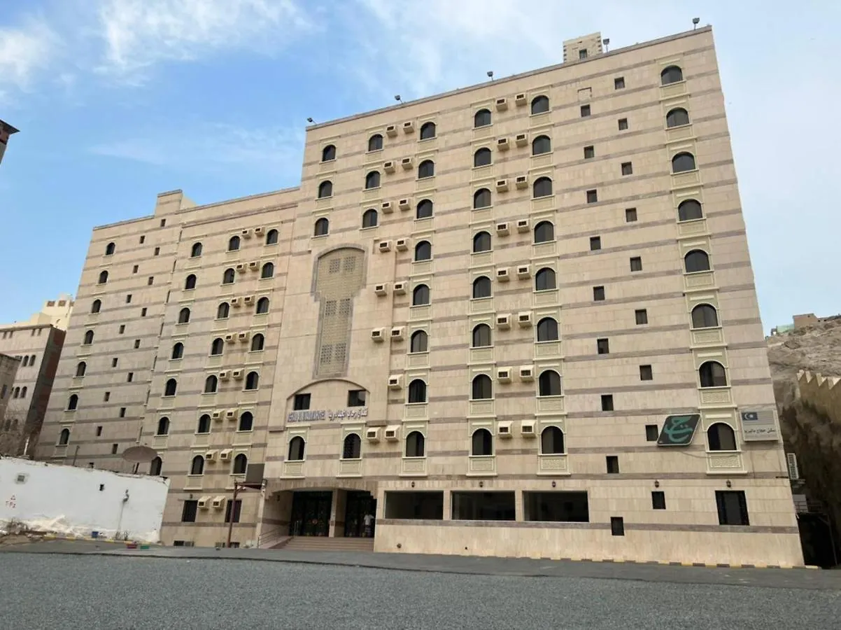 فندق رحاب الجنادرية