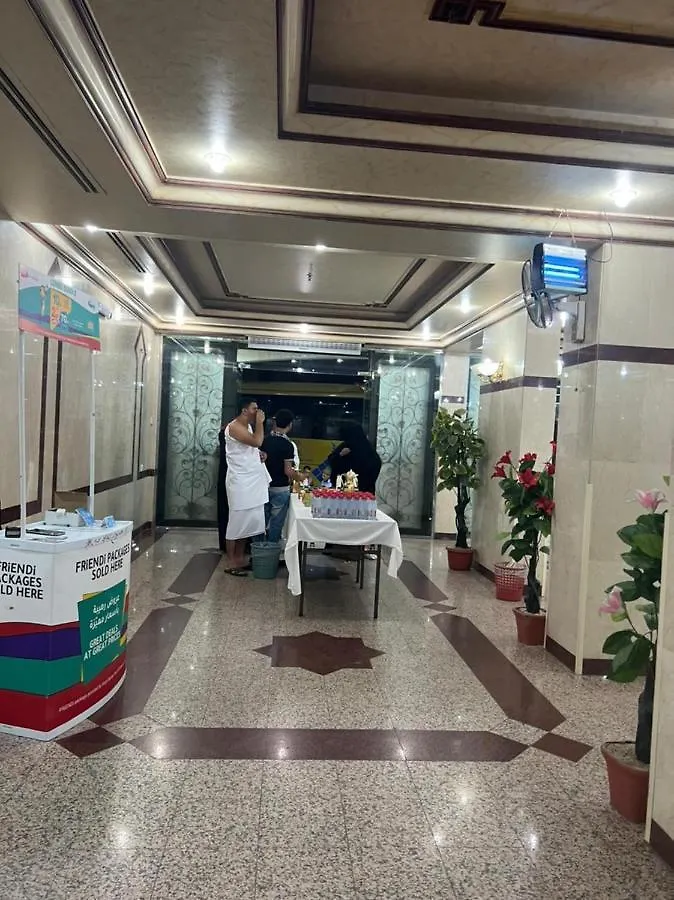 فندق رحاب الجنادرية