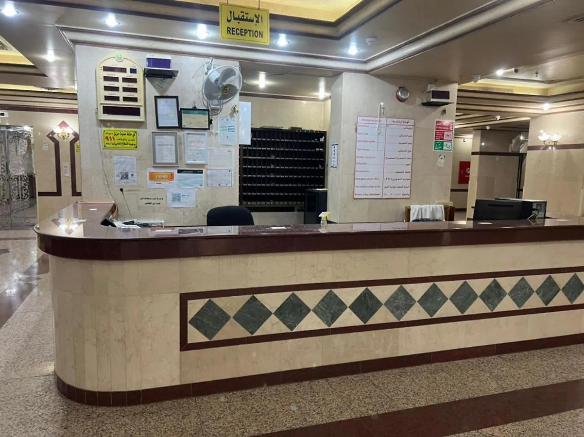 فندق رحاب الجنادرية Hotel Mekka